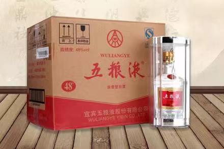 沙洋五粮液回收