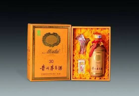 沙洋年份茅台酒回收