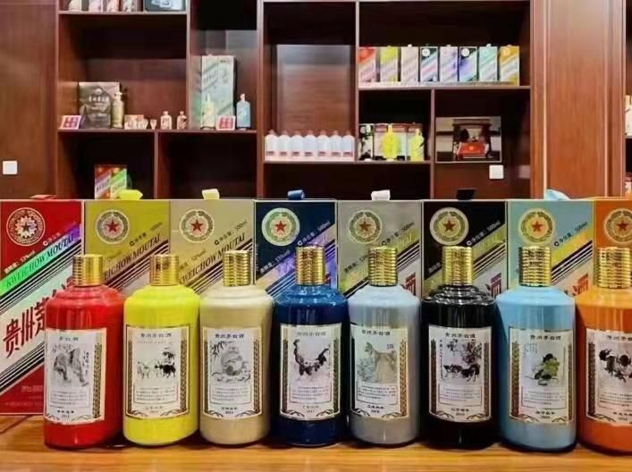 沙洋名酒鉴定部分方法